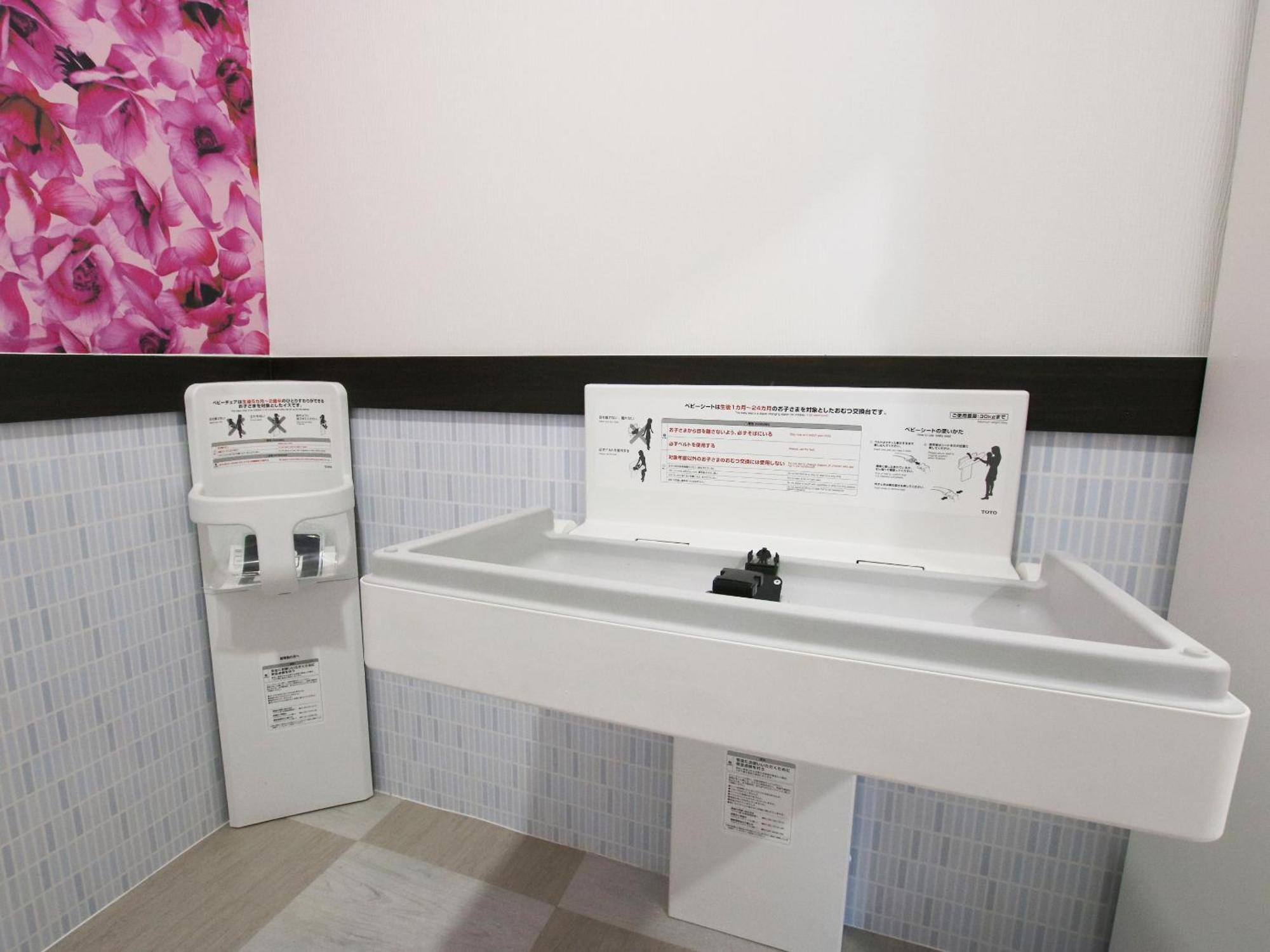 Amawari Hotel -Seven Hotels And Resorts- Uruma Extérieur photo