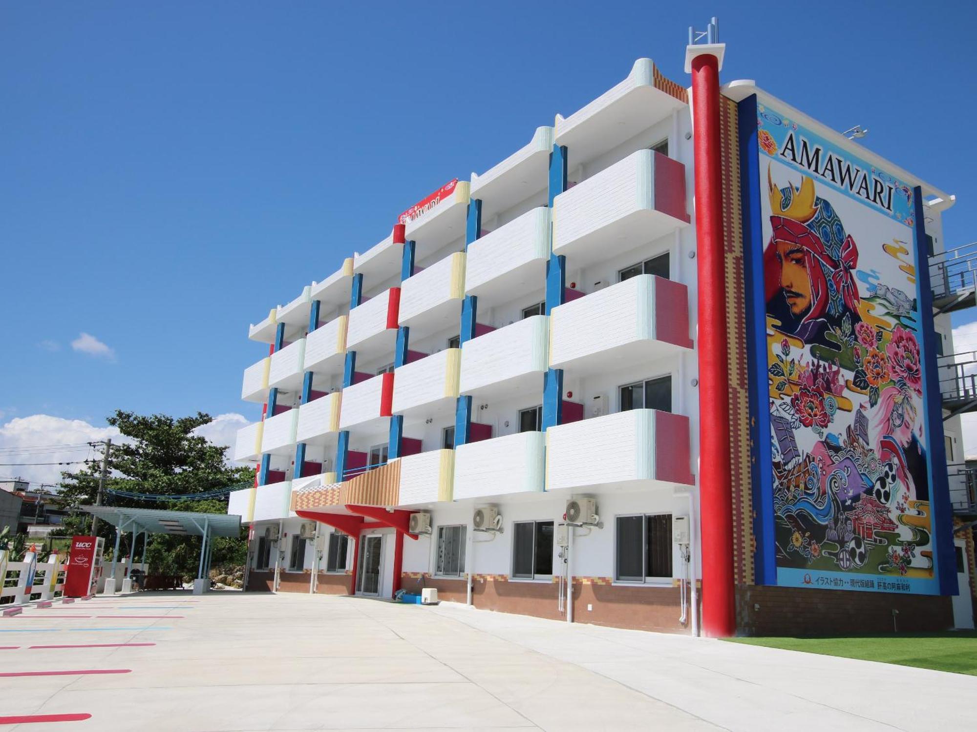 Amawari Hotel -Seven Hotels And Resorts- Uruma Extérieur photo